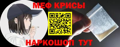 mix Дмитров