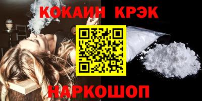 крисы Гудермес