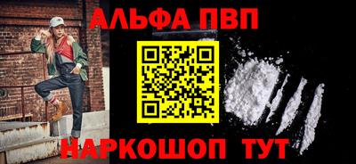крисы Гудермес