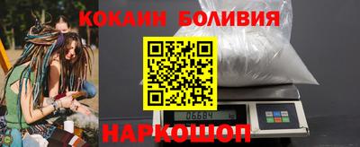 крисы Гудермес