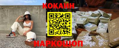 крисы Гудермес