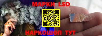 СК Гулькевичи