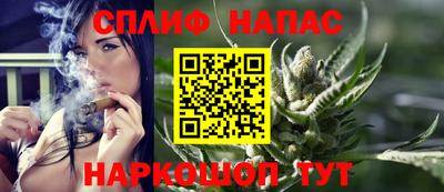 СК Гулькевичи