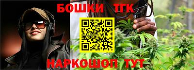 СК Гулькевичи