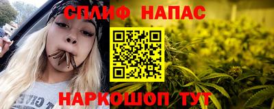 СК Гулькевичи