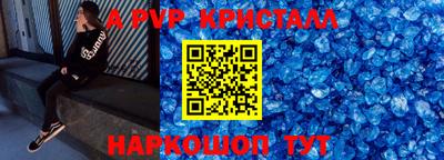 СК Гулькевичи
