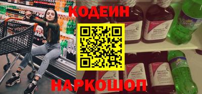 крисы Гудермес