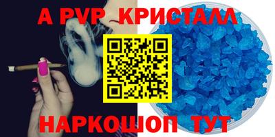 СК Гулькевичи