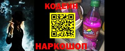 СК Гулькевичи