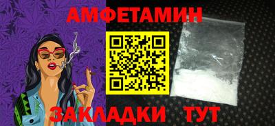 крисы Гудермес