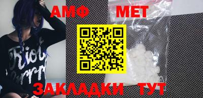 СК Гулькевичи