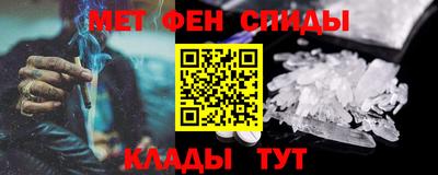 СК Гулькевичи