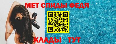 крисы Гудермес