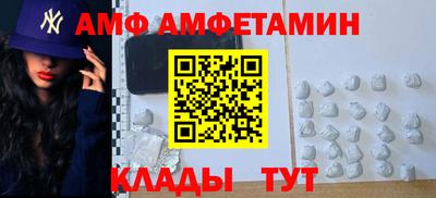 мдпв Гуково