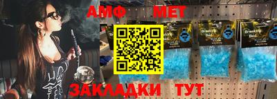 крисы Гудермес
