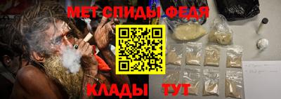 крисы Гудермес