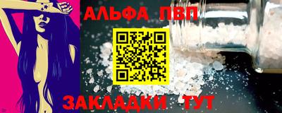СК Гулькевичи