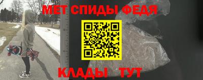 твердый Долгопрудный