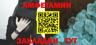 мдпв Гуково