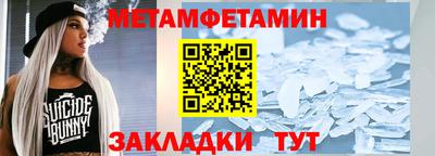 мдпв Гуково