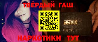 СК Гулькевичи