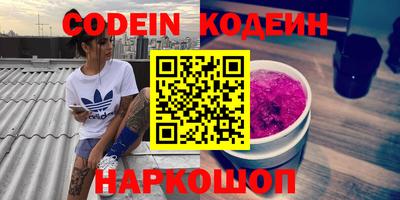 крисы Гудермес