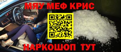 СК Гулькевичи